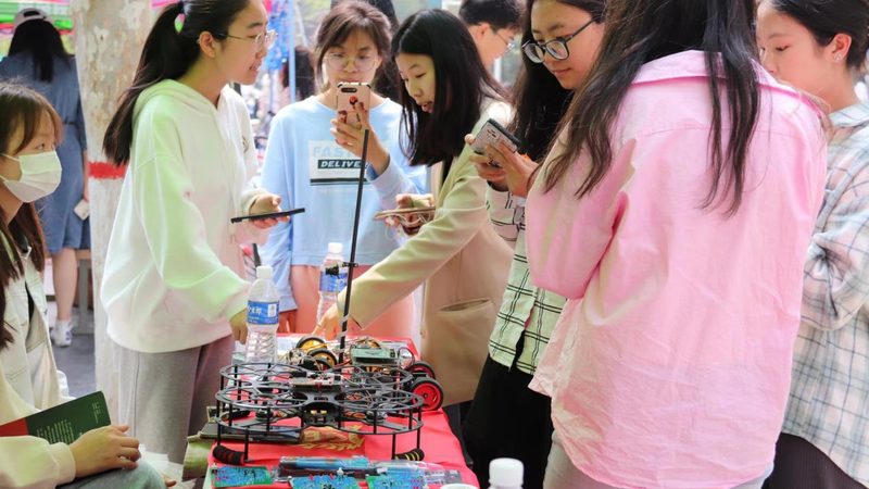深圳市信息咨询有限公司
