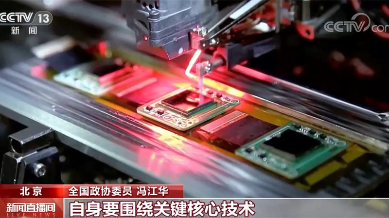 阿里云机器学习平台：实时预测场景下的技术解析**