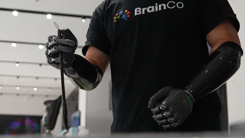 技术外包报价单：揭秘其核心内容与解读技巧**